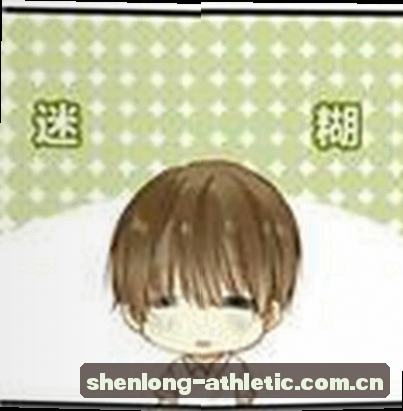 周远