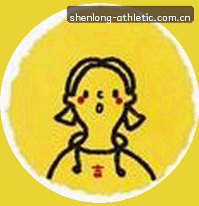 陈涛